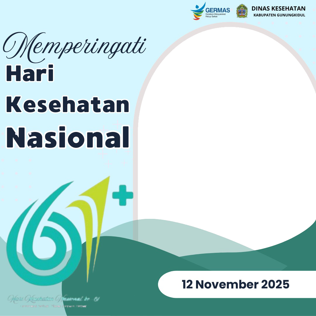 HKN 2025