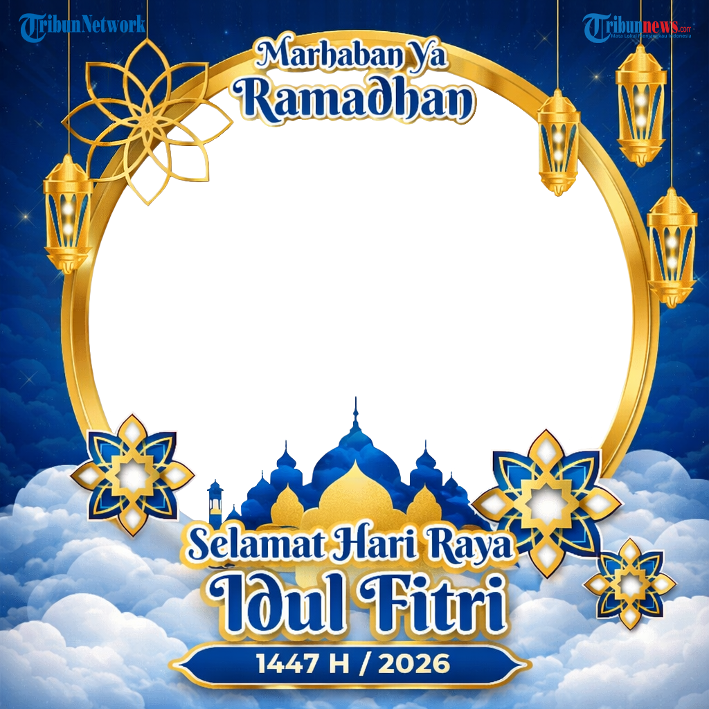 Selamat Hari Raya Idul Fitri 1447 H / 2026 | Minal Aidin Wal Faidzin