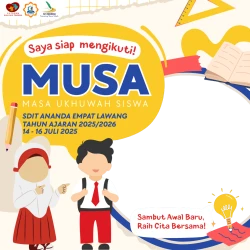 Frame of MUSA 25-26