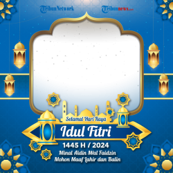 Frame of Selamat Hari Raya Idul Fitri 1447 H / 2026 | Minal Aidin Wal Faidzin
