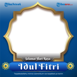 Frame of Selamat Hari Raya Idul Fitri 2026/1447 H | Minal Aidin Wal Faidzin