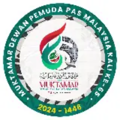 Penerangan DPPM