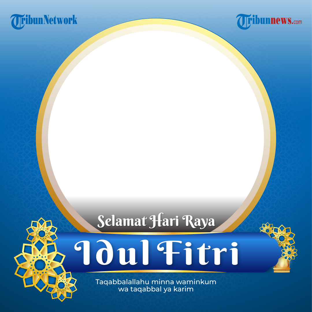 Selamat Hari Raya Idul Fitri 1447 H / 2026 | Minal Aidin Wal Faidzin