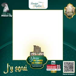 Frame of Dîner de Levée de fonds 2025 - Zawiya Paris