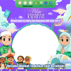 Frame of PEKAN RAJABIYAH 1447 H