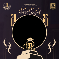 س