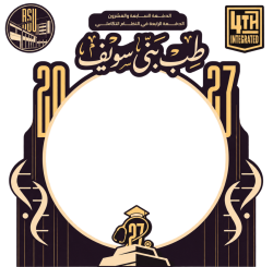 BSU 27