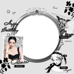 Frame of Olivia Jocelyn Birthday
